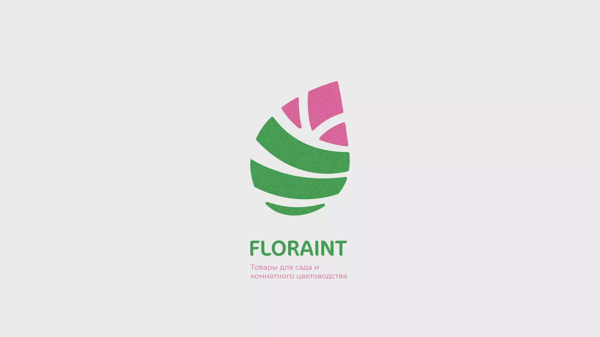 Разработка оформления профиля Instagram для магазина «Floraint» в Амурске